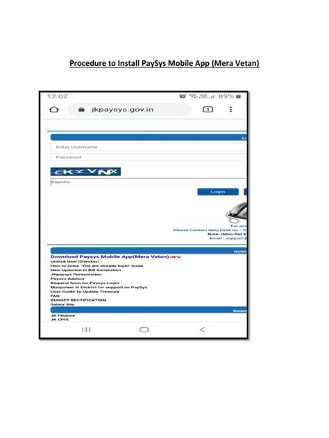 Procedure to Install PaySys Mobile App (Mera Vetan).